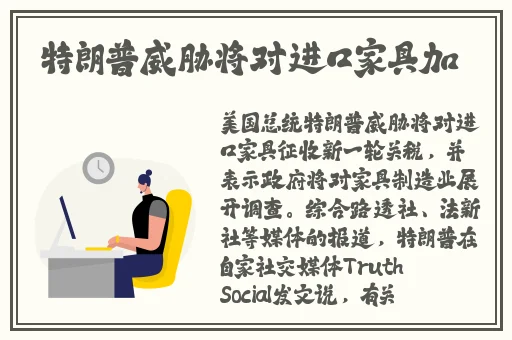 718吃瓜今日吃瓜入口