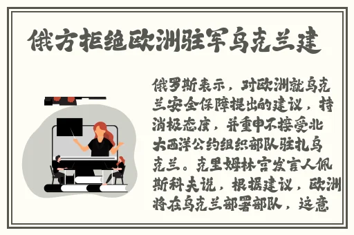 免费黑料网站
