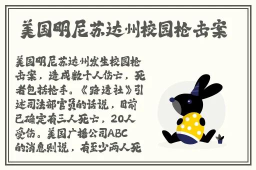 黑料吃瓜网