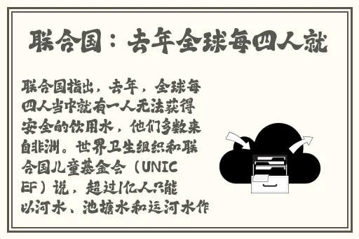 小妹妹成了水帘洞都拉丝了视频
