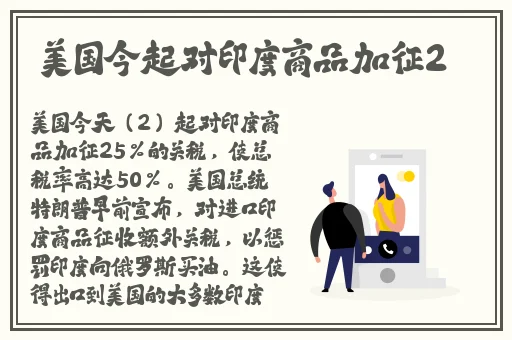 TXVLOG官网在线