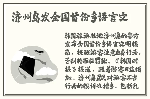 青丝影院视频在线播放